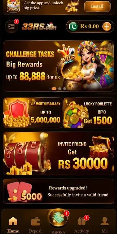 33rs game download