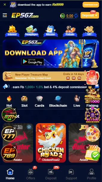 EP567 Game Download