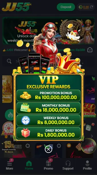 JJ55 Game Download 