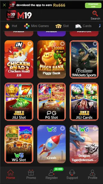 m19 game 