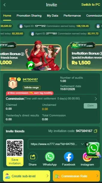 RC777 Game Download 