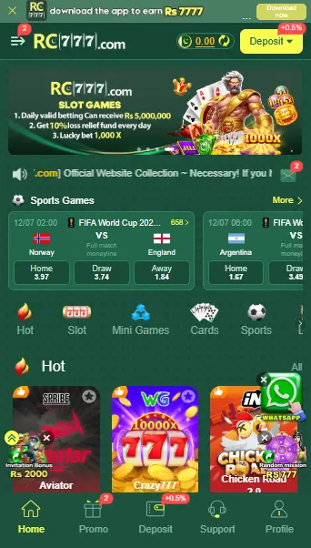 RC777 Game Download