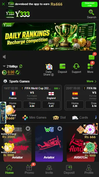 y333 download