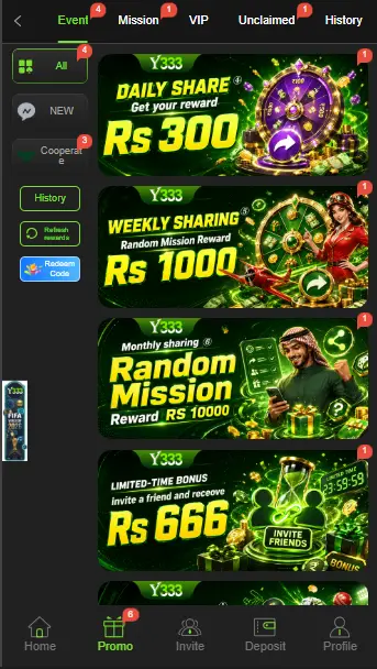y333 game download